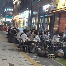 다산센트럴킹공인중개사사무소 | 요즘 핫한 동네 부동산, 여기가 레전드각이래요?