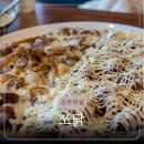쪼닭 이미지