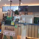 신내동-018 다이닝코드