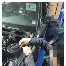 참좋은자동차정비 이미지