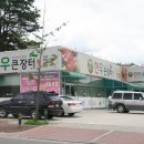 천년한우식육식당 이미지