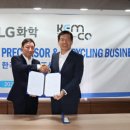울산알루미늄주식회사 이미지