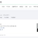 예그리나피아노 이미지