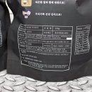 미솔푸드 이미지