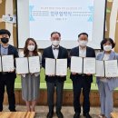 북구청소년상담센터 이미지
