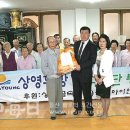 덕신리경로당 이미지