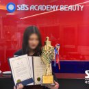 세종뷰티스쿨미용학원 이미지