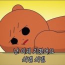 비플라워 네이버블로그