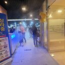 중흥 C2 | 진주중흥 센트럴시티 사전점검 방문후기