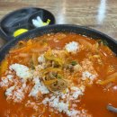오 마이갓! 벌써 끝나버린 25년 1월 마무리일기