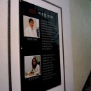 미소진한의원 | 잠실다이어트 희망이 보여요!