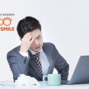 인성심리상담센터