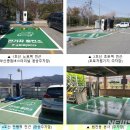 호포충전소 이미지