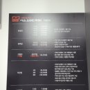 시스스터디카페김포 이미지