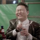 젠틀맨유통