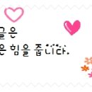 해운대부동산중개 이미지