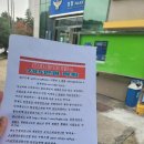 먹싸 이미지