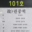 890013 이미지