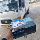 동경셀프세차타운 이미지