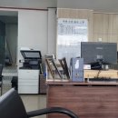경기도 구리 한국교통안전공단 자동차 검사소 - 협신공업사
