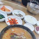 청호순대국 이미지