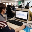 슬기로운컴퓨터생활 이미지