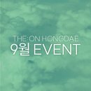 홍대디온의원 이미지