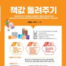 범서유통 이미지