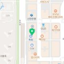 본국무예원 합기도, 검도, 국궁활쏘기 옥정본관 이미지