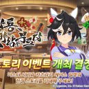 화룡 - 사상구 가야대로366번길 58 | 화룡