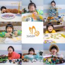 연임농장` | 나비타월드 서포터즈 3기부터 10기 연임 찐 후기