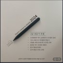 우쿨렐레(중급반) | 순천 우쿨렐레 자격증 2급후기