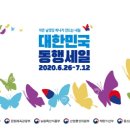 세일붐 이미지