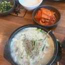 미라클스위트하우스 이미지