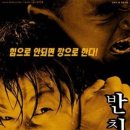 대호컴퍼니 이미지