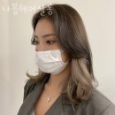 나봄헤어살롱 네이버블로그
