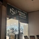 피트니스더클럽 지동점 | 지동-피트니스 더 클럽에서 다같이 운동하고 온 후기!