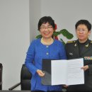 정주시스템