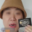 카딧 | 메탈카드커스텀 카딧 체크카드 진짜 이쁘고 멋었어요