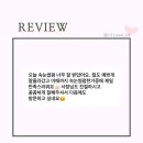 릿지뷰티 이미지