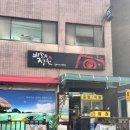 비밀의정원 | 서울대입구 사진관 비밀의 정원 스튜디오 여권사진 촬영 후기