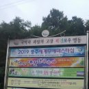 구구가 제2회전국생활연극 축제 합니다 이미지