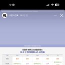 더좋은 피트니스 이미지