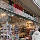 독일 베를린여행 선물가게 &#39;베를린 기념품샵 (i love berlin)&#34; 후기