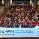 아리랑 - 서산시 효행1로 14 | 아리랑