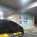 대한특수여객 이미지