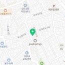 지에스25 상도행운점 이미지