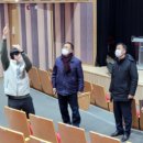 울산광역시북구시설관리공단 이미지