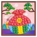복주몰