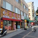 남양축산 이미지